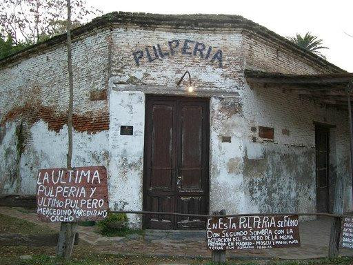 Pulperia Cacho Di Catarina景点图片