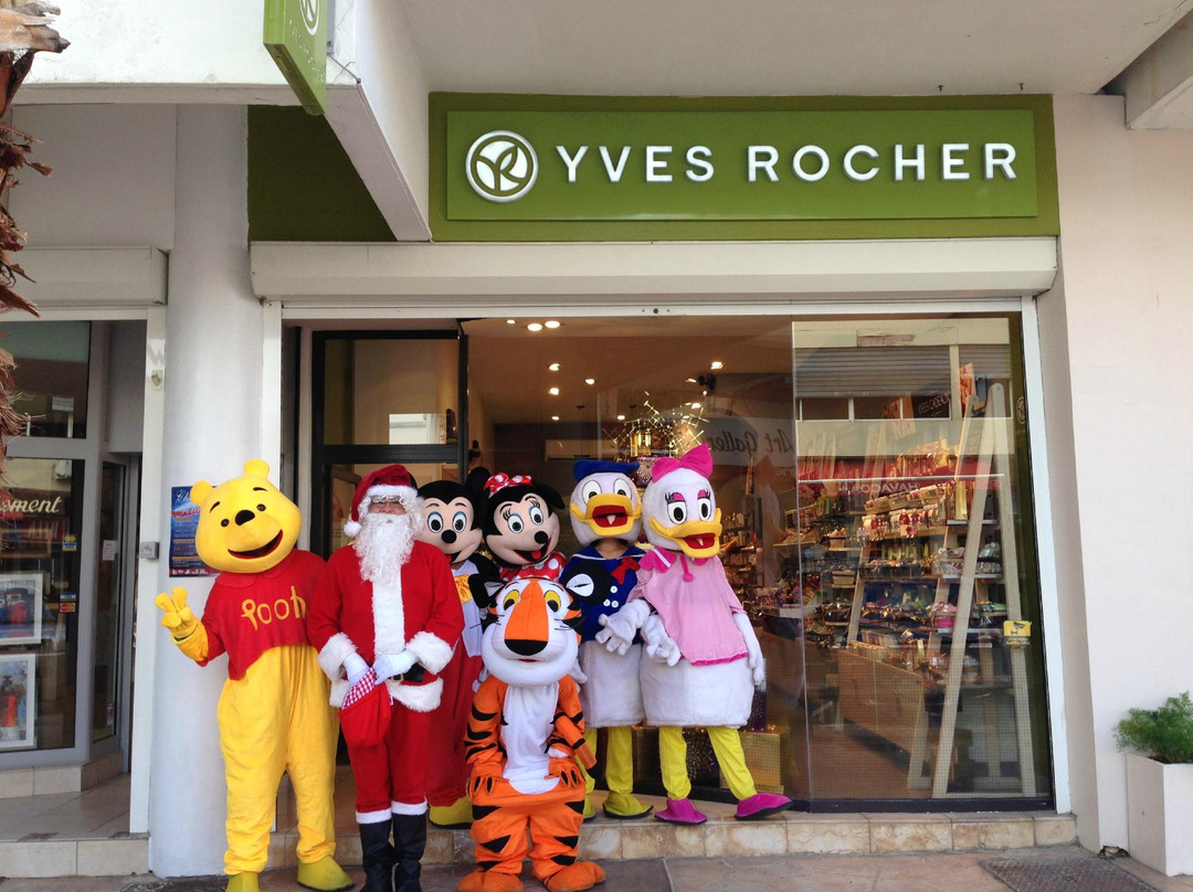 Yves Rocher景点图片