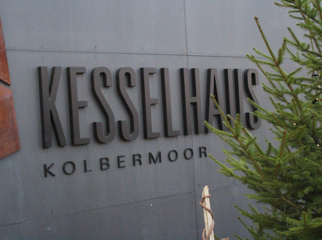 Alte Spinnerei-Kolbermoor必去景点