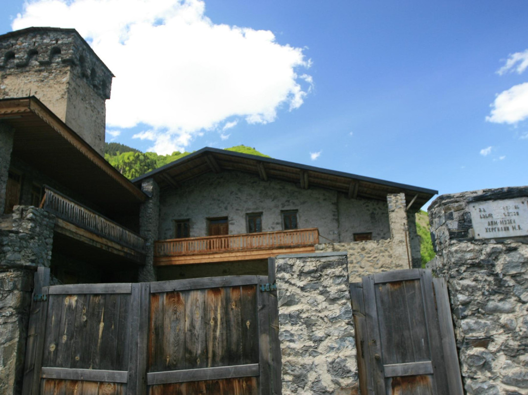 Mikheil Khegiani House Museum景点图片