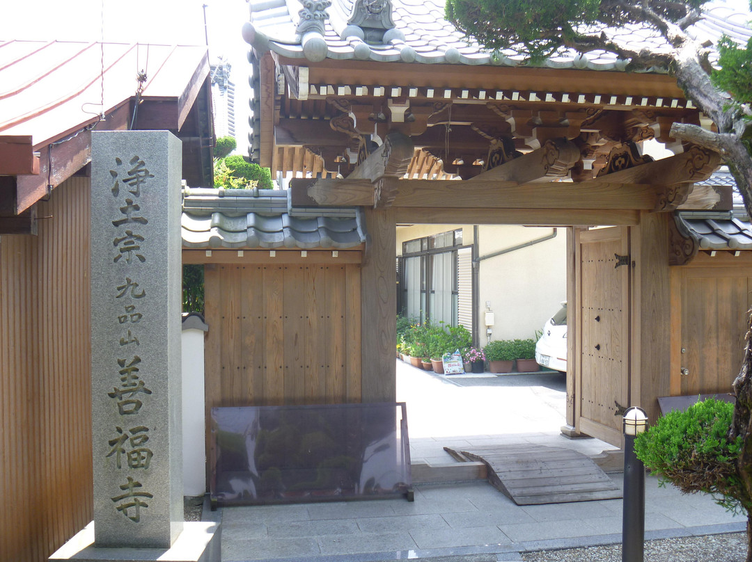 Zenfukuji Temple-三木市必去景点