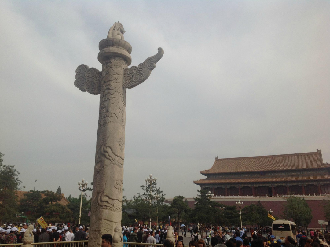 天安门广场-北京市必去景点