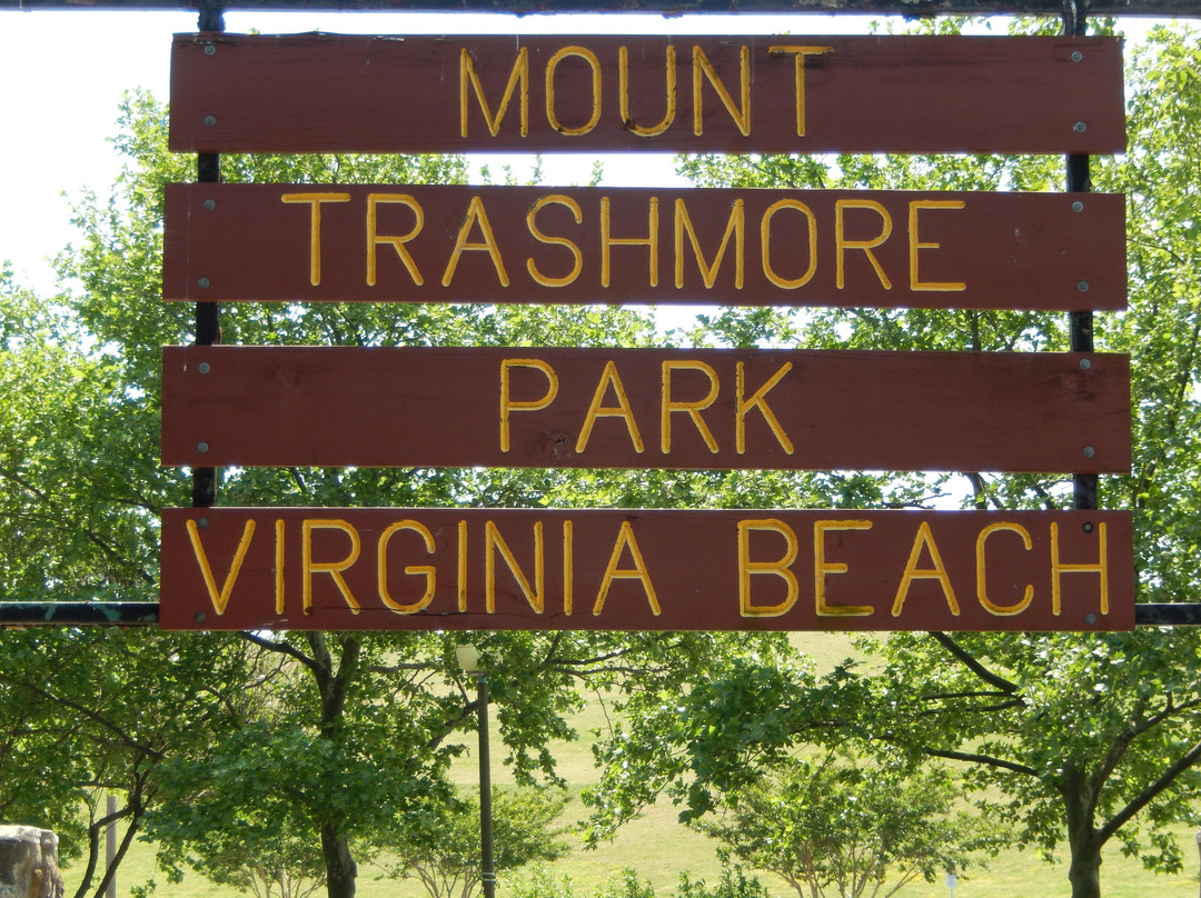 Mount Trashmore Park-弗吉尼亚海滩必去景点