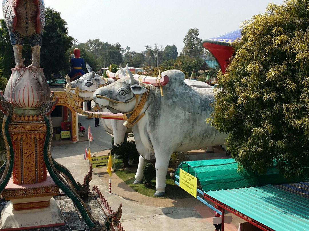 Wat Phra That Rueang Rong景点图片