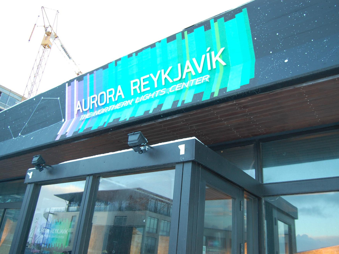 北极光中心-雷克雅未克必去景点