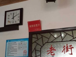 Gallery 3