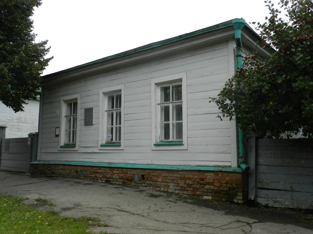 Museum of National Education of The Simbirsk Province-Ulyanovsk必去景点