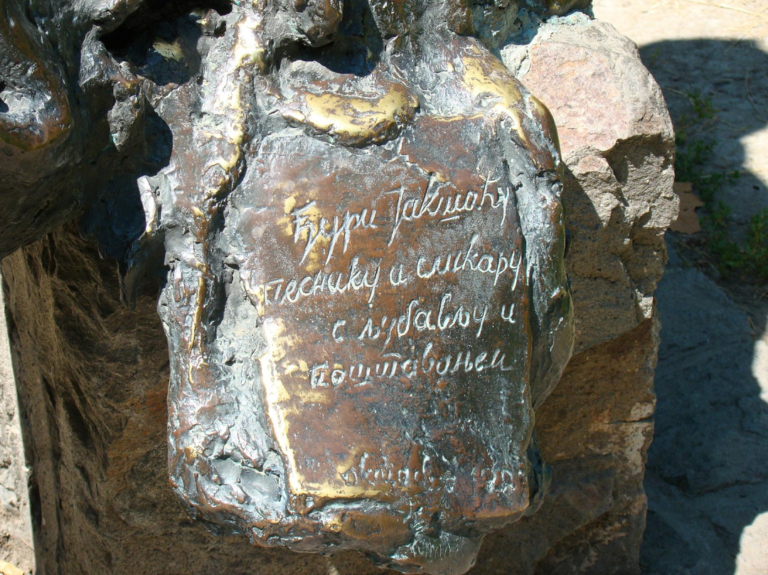 Djura Jaksic Monument-诺维萨德必去景点