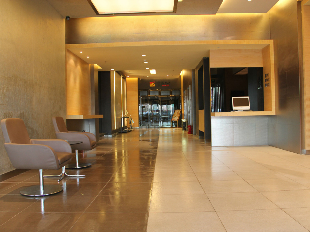 翊博城市精品酒店主图