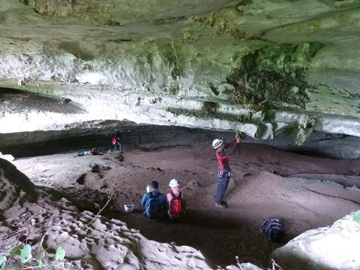 Gua Jinjang Pelamin景点图片