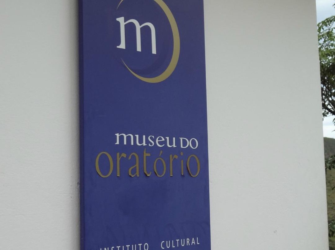 Oratory Museum (Museu Do Oratorio)-欧鲁普雷图必去景点