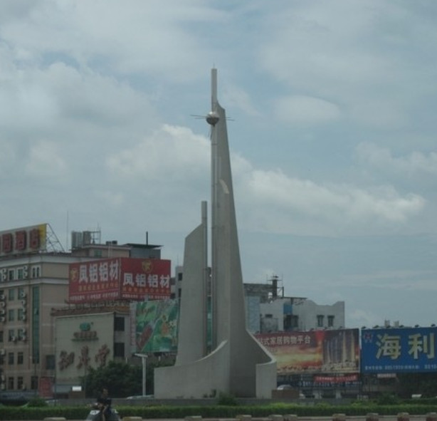 雷州县-雷州市必去景点
