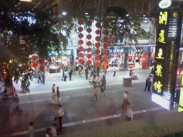 北京路购物区-广州市必去景点