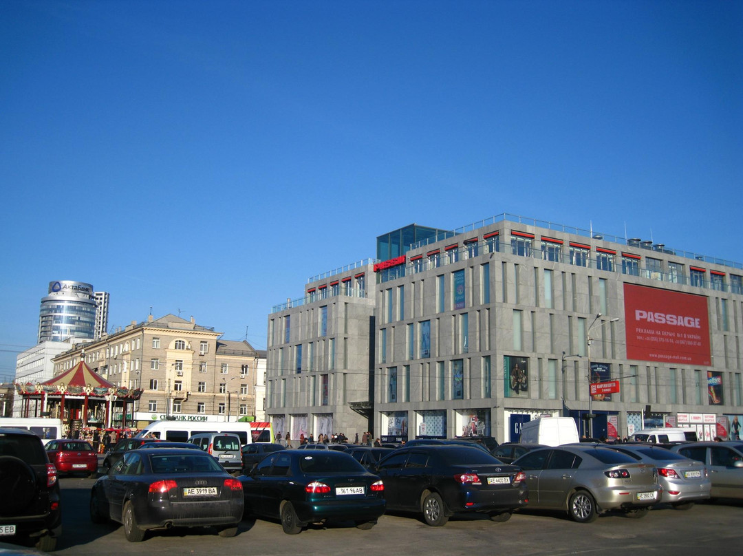 Dmytra Yavornytskoho Ave.-第聂伯罗必去景点