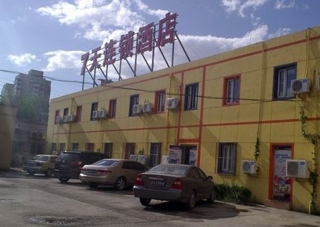 7天北京刘家窑地铁站店-客卧