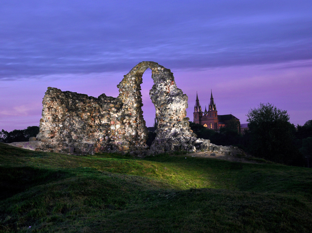 Latgale Region旅游攻略图片