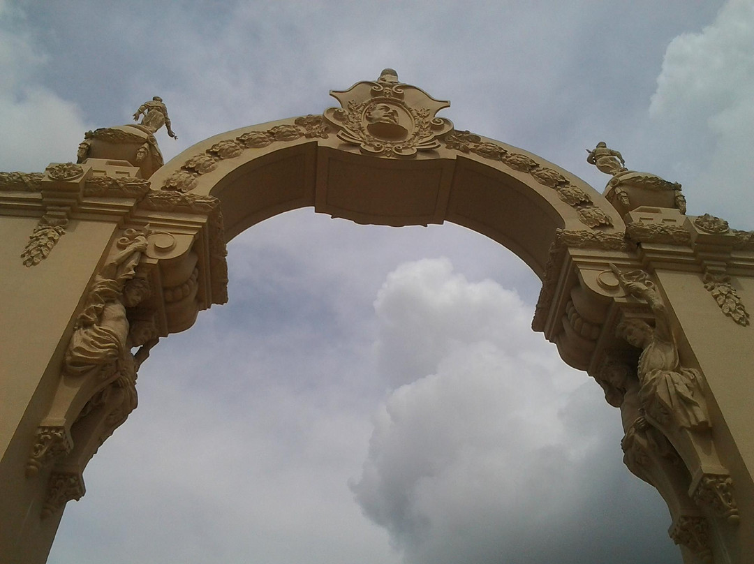 Campo De Carabobo景点图片
