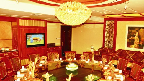 中州裕丰国际饭店主图