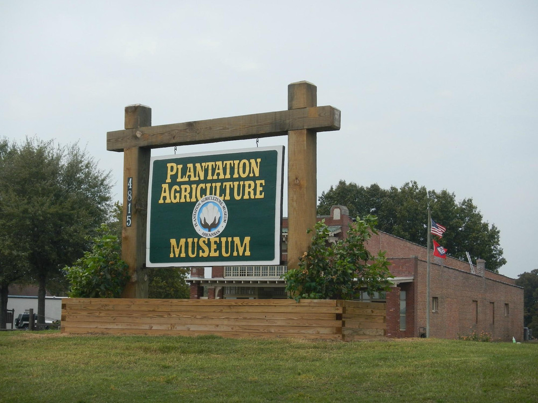 Plantation Agriculture Museum景点图片
