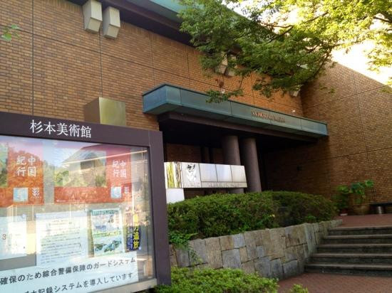 Sugimoto Art Museum景点图片