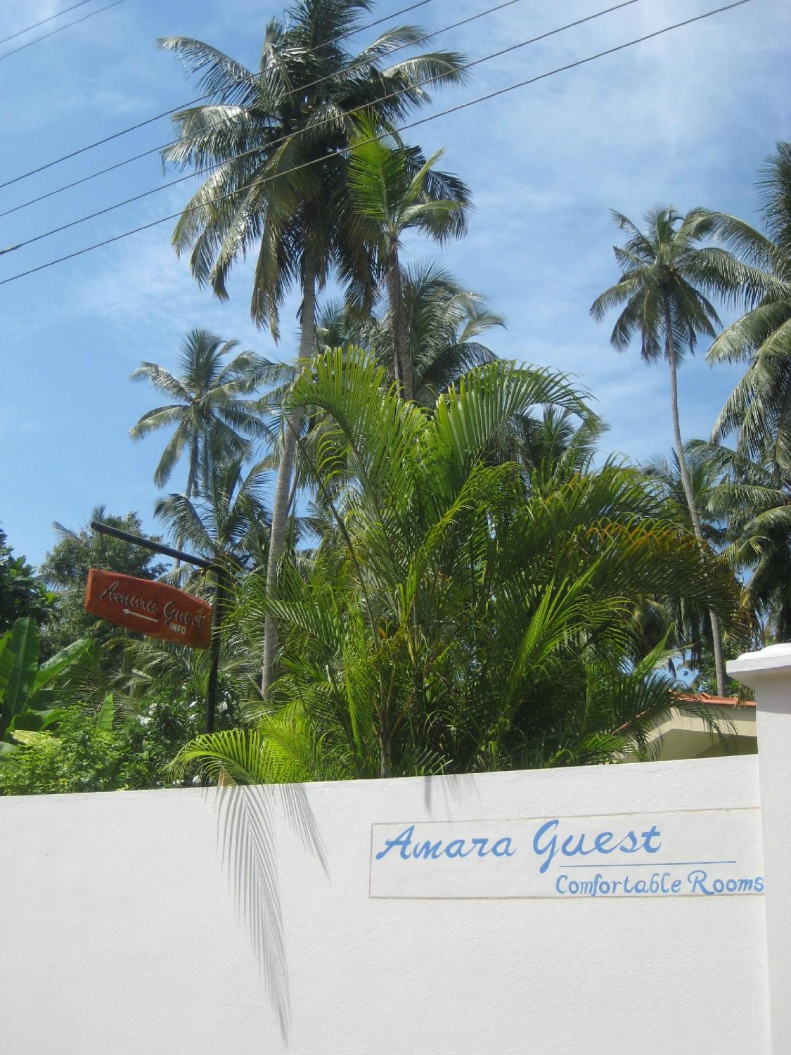 Amara Guest-浴室