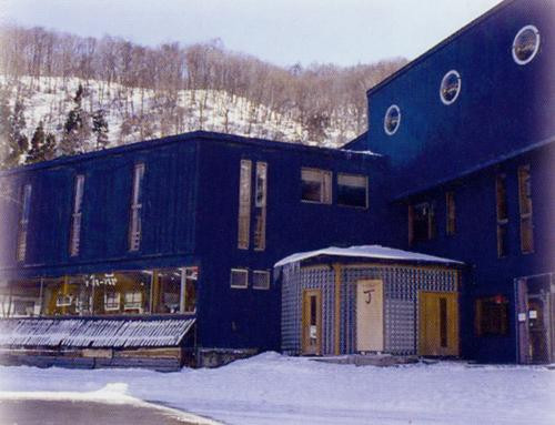 Hotel Chyo