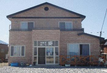 大间町 酒店住宿-Minshuku Aoi