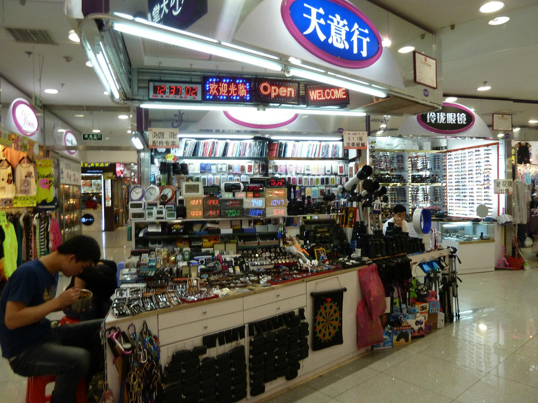 拱北口岸购物广场-珠海市必去景点