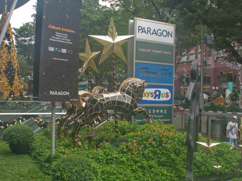 Paragon-新加坡必去景点