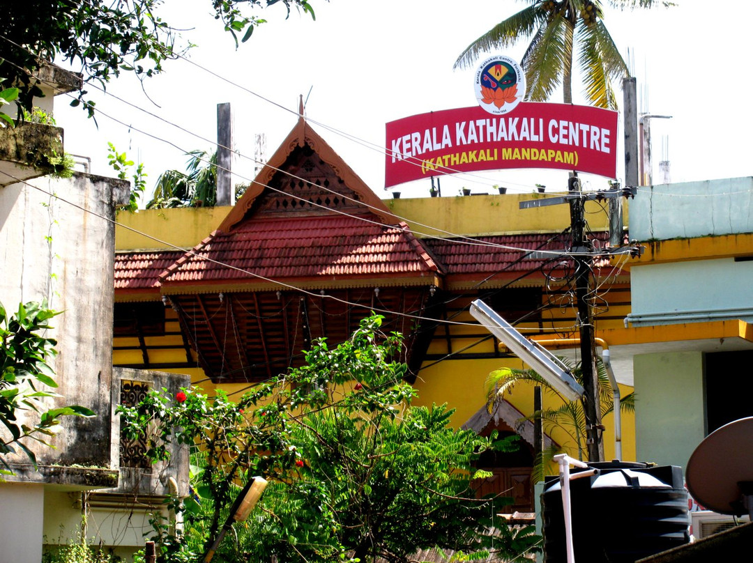 Great K V Kathakali Center景点图片