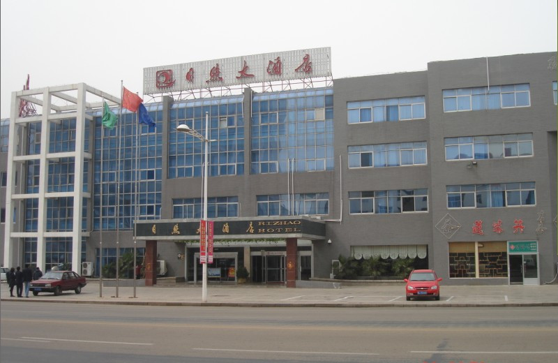 日照大酒店主图