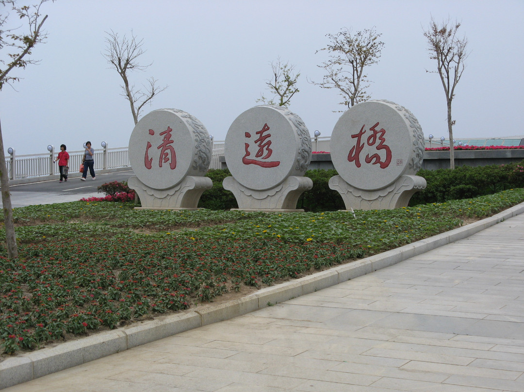 厦门园博苑景点图片