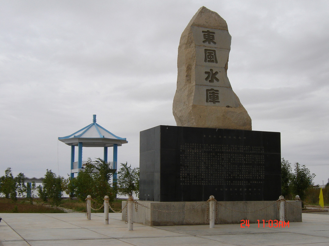 酒泉卫星发射中心-额济纳旗必去景点