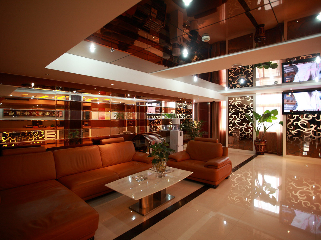 金帝国际商务酒店主图