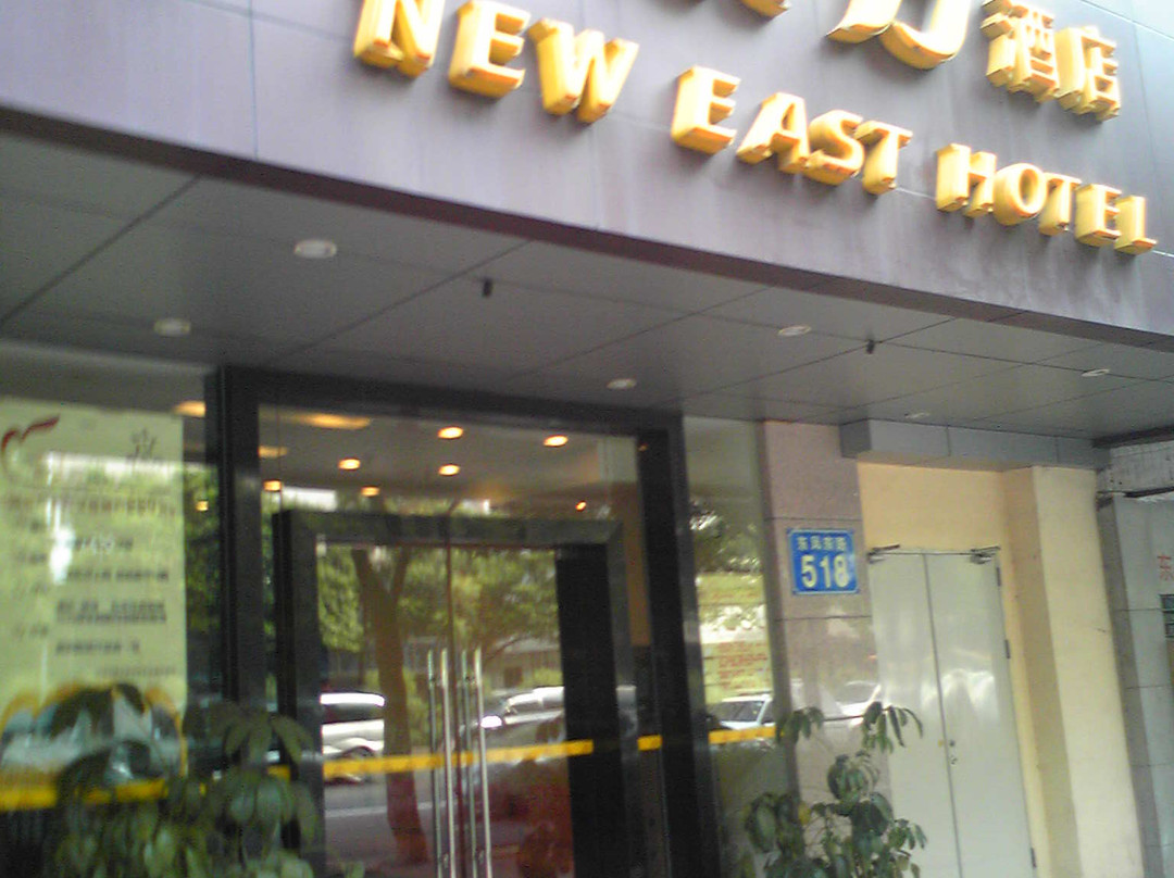 希岸酒店（广州北京路步行街农讲所地铁站店）主图