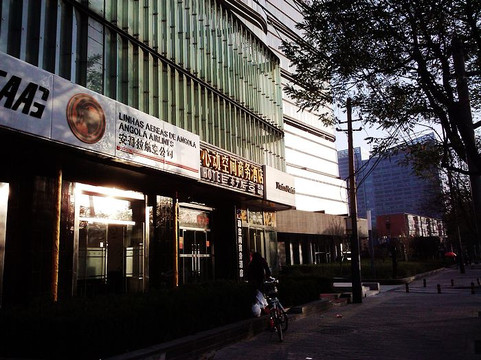 心动空间商务酒店主图