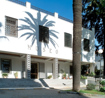 Museos de Huelva景点图片