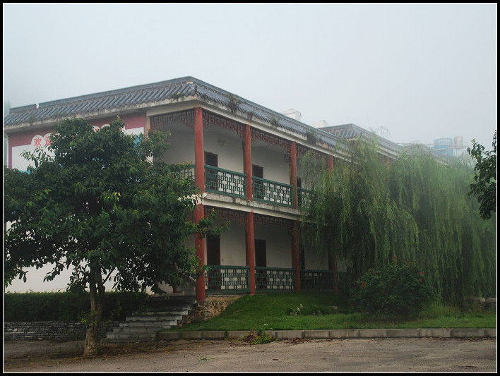 峡谷宾馆-客卧