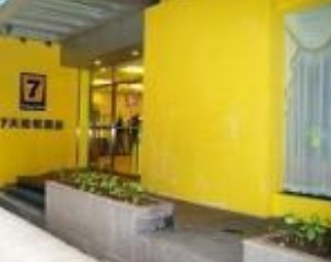 7天酒店（广州中环广场小北地铁站店）主图