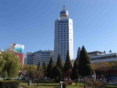 虹桥大酒店主图