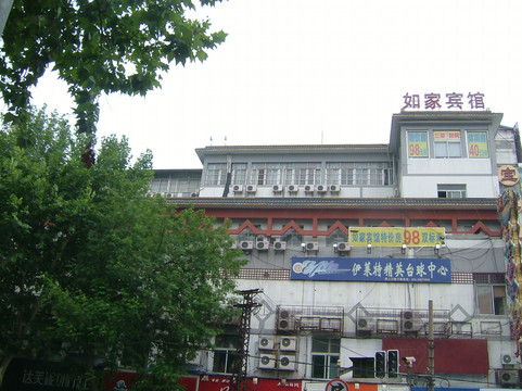 清沐酒店（南京夫子庙地铁站北门牌楼店）主图