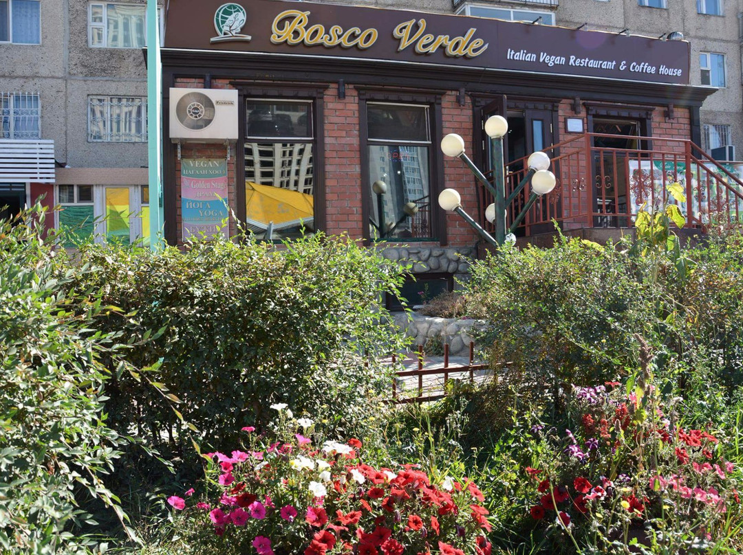 Bosco Verde