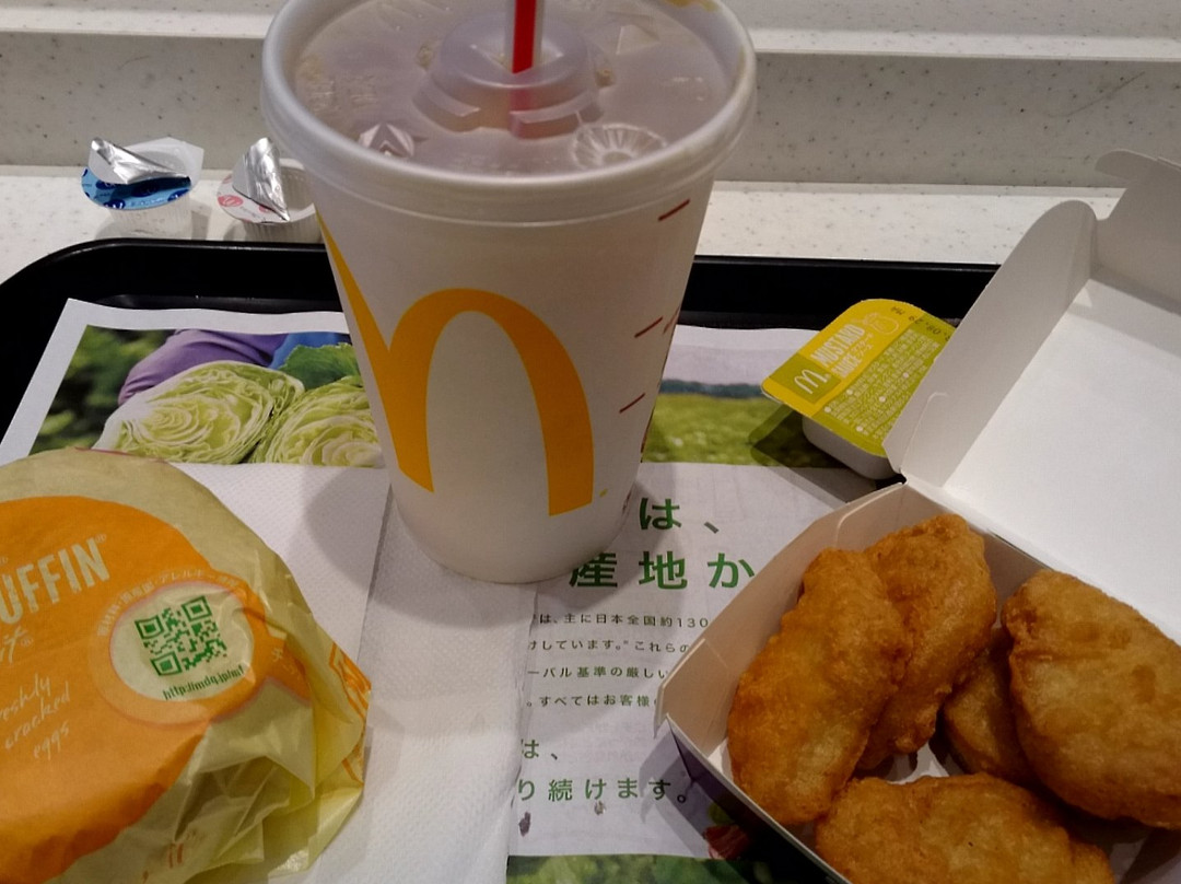 マクドナルド ビオルネ枚方店