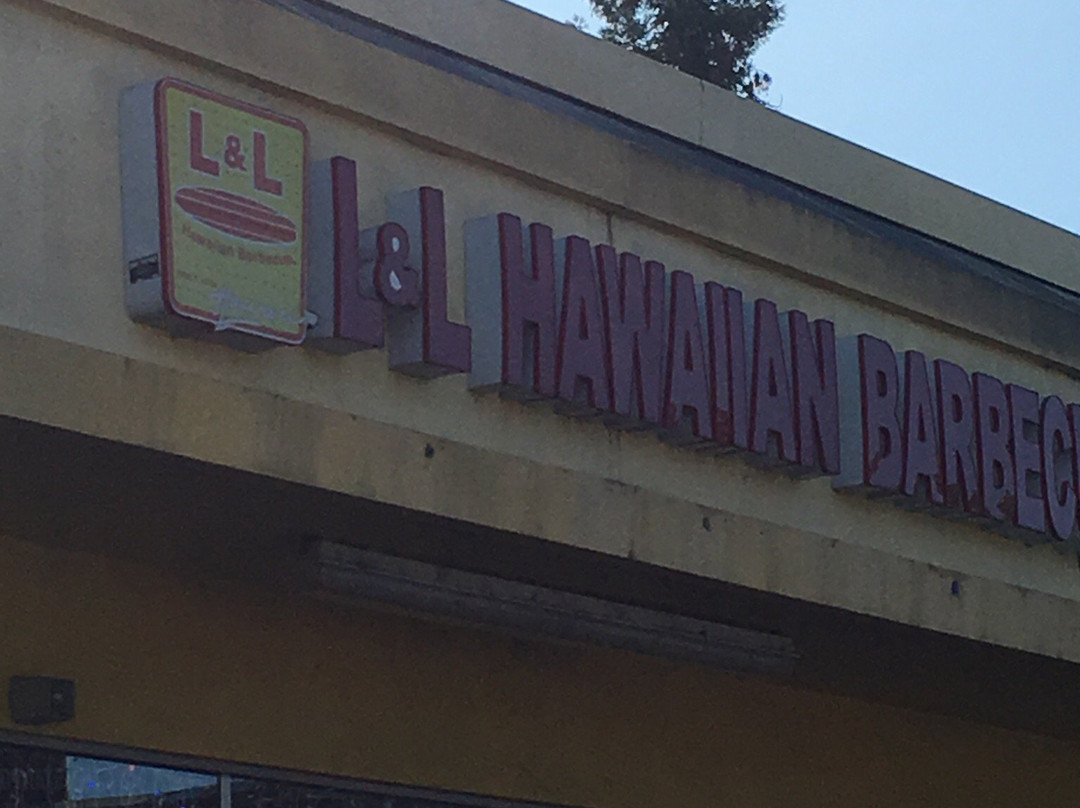 L & L Hawaiian Barbecue