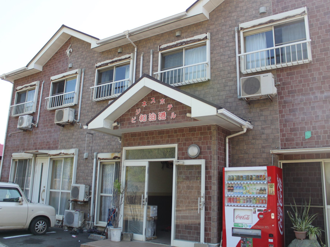 Business Hotel WAdomariko