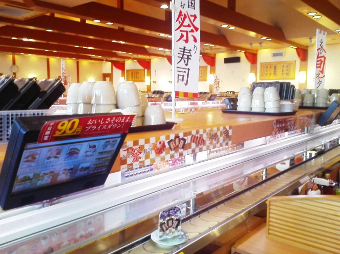 かっぱ寿司 各務原鵜沼店