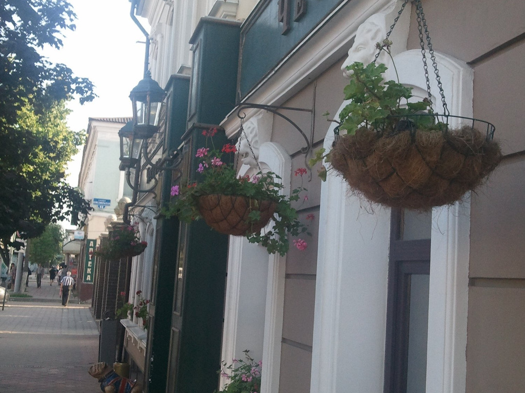 Chester-Pub