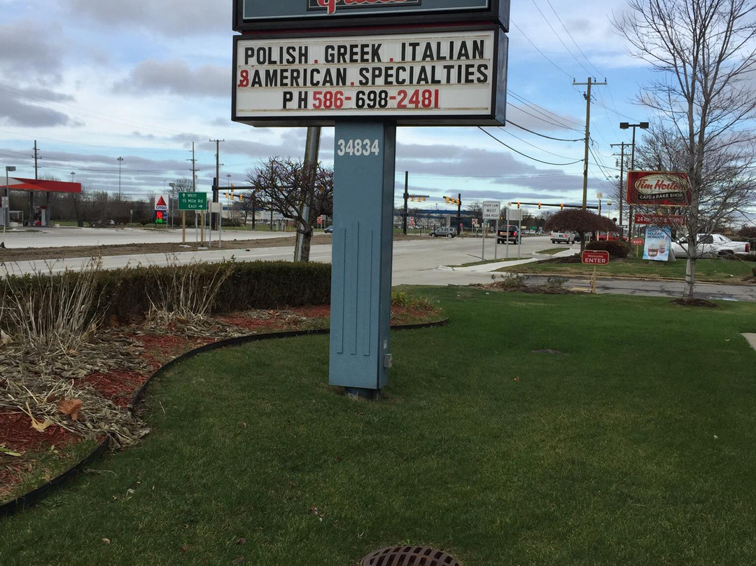 Angelo's Avenue Grille