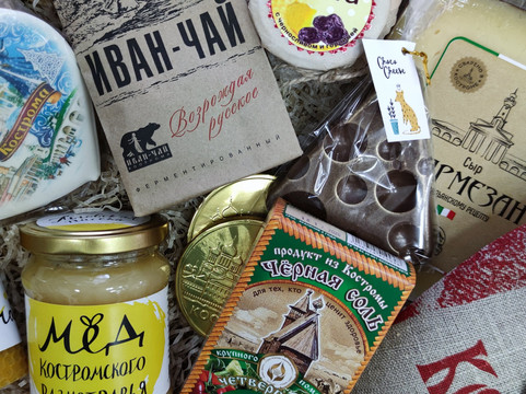 U Teti Moti-科斯特罗马必去景点