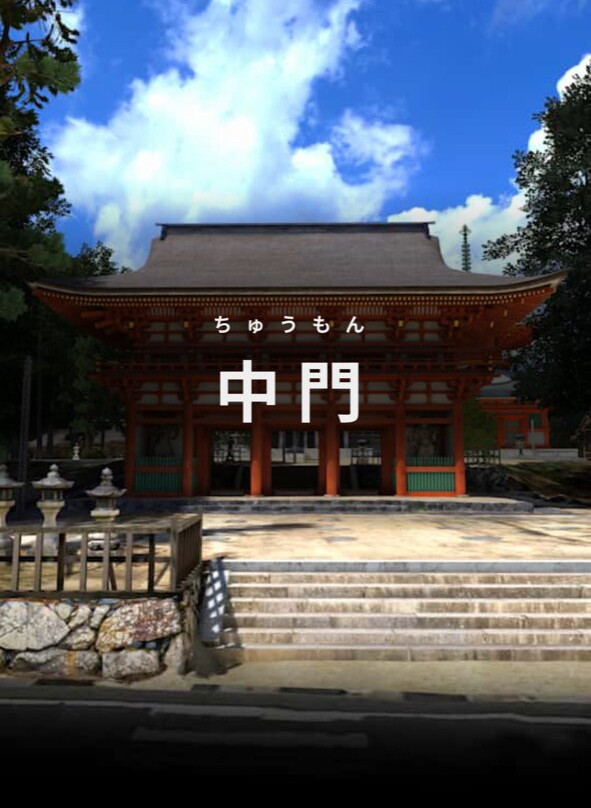 Koyasan Digital Museum-高野町必去景点